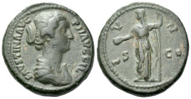 Faustina junior, daughter of Antoninus Pius and wife of Marcus Aurelius As Rome 145-146