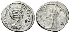 Julia Domna, wife of Septimius Severus Denarius Rome circa 211-271