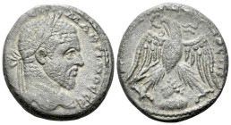 Macrinus, 217-218 Tetradrachm Emesa circa 217-218
