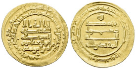 Madinat Al-Salam, Islamic. Dinar AH 317-320 / AD 929-932