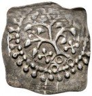 Altdeutsche Münzen und Medaillen 
 Lindau, Abtei unter königlicher Beteiligung 
 Vierzipfeliger Pfennig um 1180. Lindenbaum mit fünf Ästen auf einem...