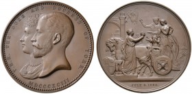 Altdeutsche Münzen und Medaillen 
 Württemberg-Teck 
 Mary Victoria *1867, †1953. Große Bronzemedaille 1893 von G.G. Adams, auf ihre Hochzeit mit He...