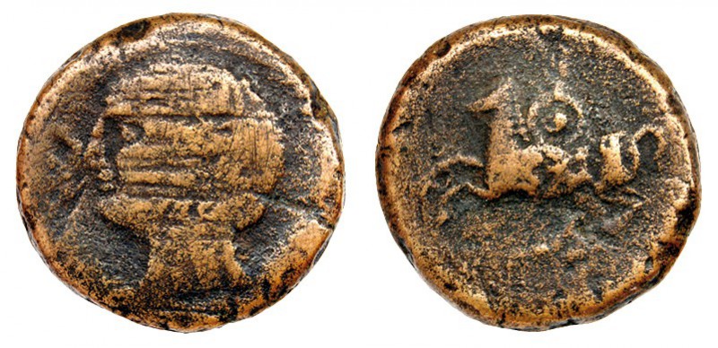 IKALESKEN. Similar a la anterior, variante de estilo. Ley. poco visible. AE 27,9...