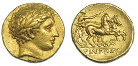 MACEDONIA. Filipo II. Estátera (359-336 a.C.). A/ Cabeza laureada de Apolo a der. R/ Biga al galope a der. con tridente bajo las patas: FILIPPOU. AU 8...