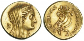 EGIPTO. Arsione II Filadelfos. Alejandría. Octodracma. (acuñada bajo Ptolomeo VI-VIII entre el 180 y el 116 a.C.). A/ Cabeza velada y con diadema a de...