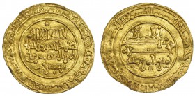 ALMORÁVIDES. Dinar. Alí ibn Yusuf. Almería. 519H. V-1650. Ligeramente alabeada. EBC-.