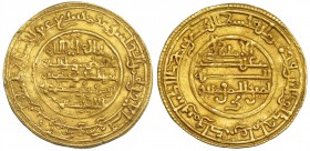 ALMORÁVIDES. Dinar. Alí ibn Yusuf y el Amir Sir. Marrakus. 531H. V-no. Hazard-329. MBC. Muy rara.