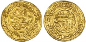 ALMORÁVIDES. Dinar. Alí ibn Yusuf y el Amir Tasfin. Agmat. 533H. V-1779. Ligeramente alabeada. MBC+.