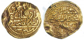 MUNDO ISLÁMICO. Zequino. ¿Cairo?. 1003H. Murad III (1574-1595). FR-1. Vanos. MBC.