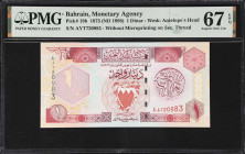 BAHRAIN. Lot of (4). Bahrain & Qatar. Mixed Banks. 1 Dinar, 10 & 100 Riyals, 1973-2020. P-9, 19b, 26a & 36a. PMG Gem Uncirculated 65 EPQ & Superb Gem ...