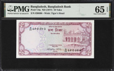 BANGLADESH. Lot of (2). Bangladesh Bank. 10 & 500 Taka, ND (1977) & 2004. P-16a & 45b. PMG Gem Uncirculated 65 EPQ & Gem Uncirculated 66 EPQ.

Estim...