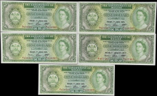 BELIZE. Lot of (5). Government of Belize. 1 Dollar, 1974-75. P-33a & 33b. Uncirculated.

Estimate: $100.00- $200.00