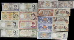 BHUTAN. Lot of (18). Royal Monetary Authority of Bhutan. 1 to 100 Ngultrum, Mixed Dates. P-Various. Uncirculated.

Estimate: $45.00- $75.00