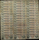 BOLIVIA. Lot of (45). Banco del Comercio. 1 Boliviano, 1900. P-S131. Good.
Damage/issues are found on the notes. SOLD AS IS/NO RETURNS. 

Estimate:...