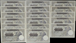 SERBIA. Lot of (17). Srpska Narodna Banka. 100 Dinara, 1941. P-23. Fine to About Uncirculated.

Estimate: $30.00- $50.00