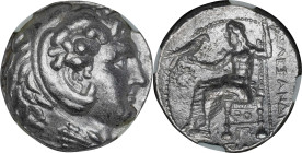 MACEDON. Kingdom of Macedon. Antigonos I Monophthalmos, as Strategos of Asia, 320-306/5 B.C. AR Tetradrachm (17.03 gms), Susa Mint, ca. 316-311 B.C. N...