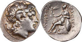 THRACE. Kingdom of Thrace. Lysimachos, 323-281 B.C. AR Tetradrachm (17.04 gms), Uncertain Mint. NGC VF, Strike: 5/5 Surface: 4/5.
HGC-3.2, 1750 (for ...