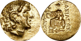 PONTUS. Kingdom of Pontos. Mithradates VI, 120-63 B.C. AV Stater, Callatis Mint, ca. 88-86 B.C. ICG AU-55. Double Struck.
Muller-263. Obverse: Diadem...