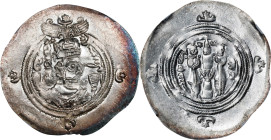 SASSANIAN EMPIRE. Husrav II, A.D. 590-628. AR Drachm, ART (Ardaxsir-Kwarrah) Mint, dated RY 37 (A.D. 626). NGC AU.
SC Tehran-1747-52. Obverse: Crowne...