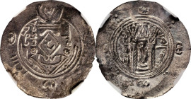 TABARISTAN. Sulayman, ca. A.D. 787-789. AR Hemidrachm. NGC MS.
Obverse: Sasanian style bust imitating Khosrau II right, but with face replaced by rho...