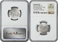 TABARISTAN. Quartet of AR Hemidrachms (4 Pieces), ca. 787-790. All NGC Certified.
1-2) Hani, A.D. 788-790. NGC MS, Strike: 4/5 Surface: 4/5. 3) Sulay...