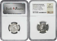 MIXED LOTS. Quintet of Mixed Issues (5 Pieces), ca. 3rd-1st Centuries B.C. All NGC Certified.
1) CILICIA. Aegeae. AE 16 (6.81 gms), ca. 2nd-1st Centu...