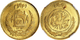 AFGHANISTAN. 4 Grams, SH 1317 (1938). Mohammad Zahir Shah. NGC MS-62.
Fr-41; KM-935. Sharply struck and highly radiant, with a great deal of enchanti...