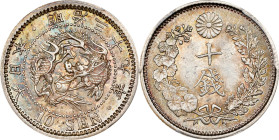 JAPAN. 10 Sen, Year 39 (1906). Osaka Mint. Mutsuhito (Meiji). PCGS MS-65.
KM-Y-23; JNDA-01-24; JC-09-24. A wonderful little Gem representative that d...