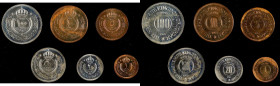 JORDAN. Proof Set (6 Pieces), 1965. London Mint. Hussein bin Talal. PROOF.
KM-PS2. Includes the 1, 5, 10, 20, 50 and 100 Fils, though some haziness a...