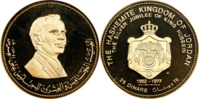 JORDAN. 25 Dinars, 1977-FM. Pennsylvania (Franklin) Mint. ANACS MS-67.
Fr-8; KM-33. AGW: 0.4418 oz. Mintage: 4,724. Hussein Silver Jubilee. This plea...