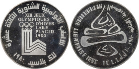 LEBANON. 10 Livres, 1980. PCGS PROOF-67 Deep Cameo.
KM-P2. Mintage: 3,000. Struck to commemorate the 1980 Winter Olympics in Lake Placid. Free of ton...