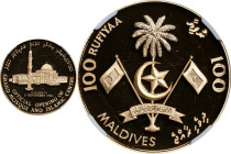 MALDIVES. 100 Rufiyaa, AH 1405/1985. NGC PROOF-64 Ultra Cameo.
Fr-4; KM-78. Mintage: 100. An elusive issue that is consistently demanded, this near-G...