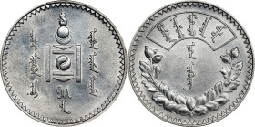 MONGOLIA. Tugrik, Year 15 (1925). St. Petersburg (Leningrad) Mint. PCGS Genuine--Cleaned, Unc Details.
L&M-619; K-1287; KM-Y-8; WS-1088. Despite the ...