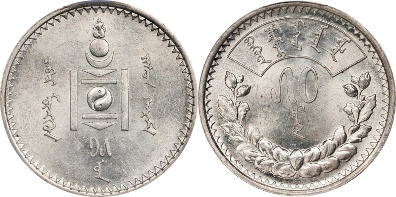 MONGOLIA. 50 Mongo, AH 15 (1925). St. Petersburg (Leningrad) Mint. PCGS MS-62.
...