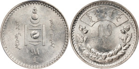 MONGOLIA. 50 Mongo, AH 15 (1925). St. Petersburg (Leningrad) Mint. PCGS MS-62.
L&M-620; K-1288; KM-7; WS-1089. A brilliant, satiny example with plent...