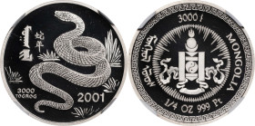 MONGOLIA. Platinum 3000 Togrog, 2001. Lunar Series, Year of the Snake. NGC PROOF-70 Ultra Cameo.
KM-Unlisted. APtW: 0.25 oz. A fairly SCARCE issue, t...