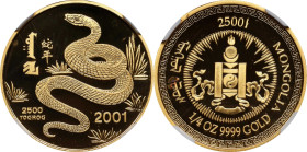 MONGOLIA. 2500 Togrog, 2001. Lunar Series, Year of the Snake. NGC PROOF-69 Ultra Cameo.
KM-Unlisted. AGW: 0.25 oz. A SCARCE and dazzling lunar issue,...