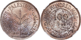 PALESTINE. British Mandate. 100 Mils, 1935. London Mint. NGC MS-64.
KM-7. This enchanting near-Gem offers an abundance of charming luster radiating t...