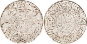 SAUDI ARABIA. 20 Piastres, AH 1334 Year 8 (1923). Mecca Mint. Hussein bin Ali. PCGS MS-62.
KM-30. This most appealing Mint State example delivers goo...