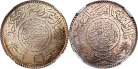 SAUDI ARABIA. Riyal, AH 1354 (1935). Uncertain Mint, likely Philadelphia. 'Abd al-'Aziz bin 'Abd ar-Rahman (Ibn Sa'ud). NGC MS-65.
KM-18. Presenting ...