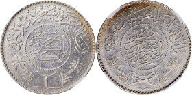 SAUDI ARABIA. Riyal, AH 1367 (1947). Uncertain Mint, likely Philadelphia. 'Abd al-'Aziz bin 'Abd ar-Rahman (Ibn Sa'ud). NGC MS-63.
KM-18. A mostly st...
