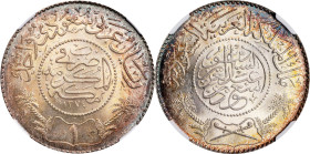 SAUDI ARABIA. Riyal, AH 1374 (1955). Mexico City Mint. Sa'ud bin 'Abd al-'Aziz. NGC MS-66.
KM-39. A stunning and rather enticing Superb Gem, this spe...