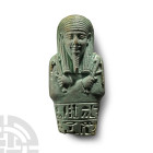 Egyptian Blue Glazed Hieroglyphic Shabti Fragment