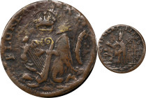 Undated (ca. 1652-1674) St. Patrick Farthing. Martin NO.1-Fc.13, W-11500. Rarity-8. Copper. Sea Beasts Below King, Masonic Punctuation. VF-20 (PCGS)....