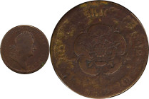 1722 Rosa Americana Twopence. Martin 3.12-C.2, W-1326. Rarity-3. Period After REX. Good Details--Environmental Damage (PCGS).
260.4 grains.
PCGS# 90...