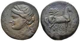 CARTHAGE. Second Punic War. Ae Trishekel (circa 220-215 BC).

Obv: Head of Tanit left, wearing grain wreath.
Rev: Horse standing right; palm tree in b...