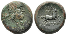THRACE. Maroneia. Ae (circa 168/7-48/5 BC). 

Obv: Head of bearded Herakles to right, club behind neck. 
Rev: ΜΑΡΩ/ΝΙΤΩΝ Bridled horse galloping right...