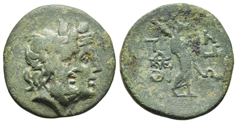 THRACE. Perinthos. Ae (Circa 217-200 BC).

Obv: Jugate heads of Serapis, wearing...