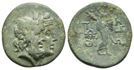 THRACE. Perinthos. Ae (Circa 217-200 BC).

Obv: Jugate heads of Serapis, wearing atef crown, and Isis, wearing basileion, right.
Rev: ΠEP - IN / ΘI - ...