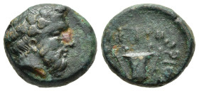 KINGS of THRACE (Odrysian). Ketriporis (circa 356-352/1 BC). Ae.

Obv: Head of Dionysus right, wearing ivy wreath.
Rev: KETPI / ΠOPIOΣ
Kantharos.

Pet...